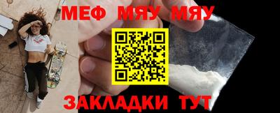 метадон Бузулук