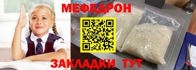 метадон Бузулук