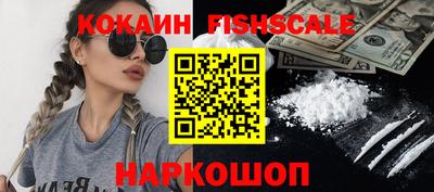 2c-b Бугуруслан