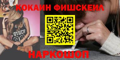 метадон Бузулук