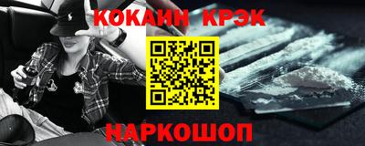 прущие грибы Будённовск