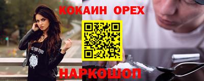 метадон Бузулук