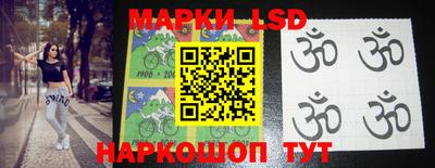 метадон Бузулук