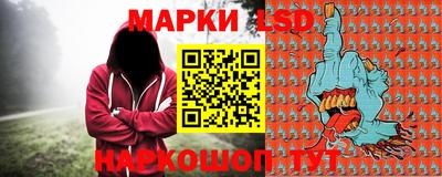 2c-b Бугуруслан