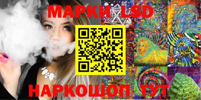 2c-b Бугуруслан