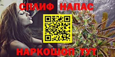 метадон Бузулук