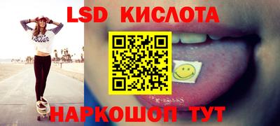 метадон Бузулук