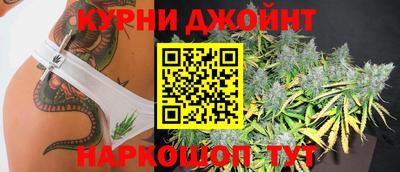 метадон Бузулук