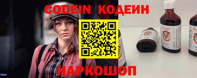 метадон Бузулук