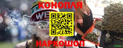 метадон Бузулук