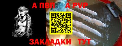 метадон Бузулук