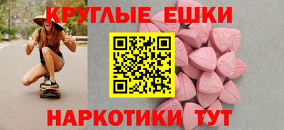 2c-b Бугуруслан