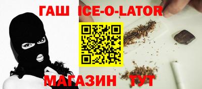 2c-b Бугуруслан