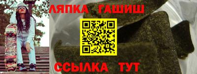 2c-b Бугуруслан