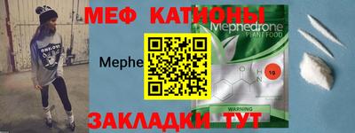 метадон Бузулук