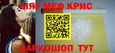 метадон Бузулук